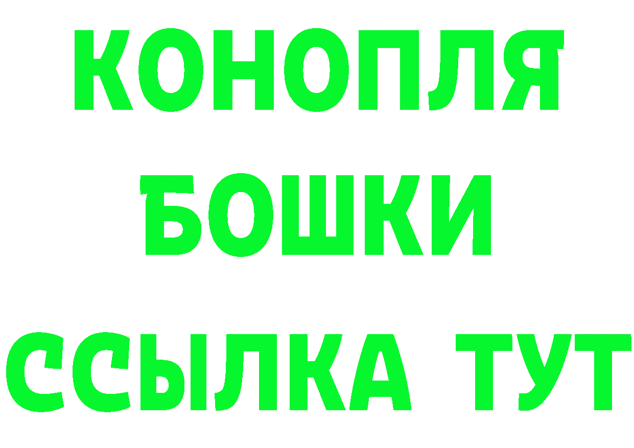 ГЕРОИН Heroin зеркало это гидра Кирсанов